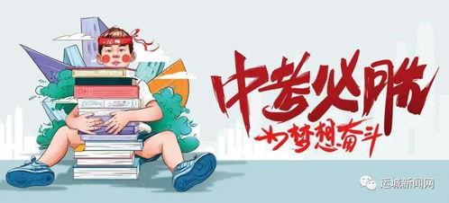 辅仁医院爆料最新消息视频,视频揭露惊人内幕