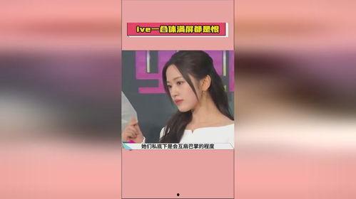 最新爆料 热瓜速看,揭秘事件背后惊人真相